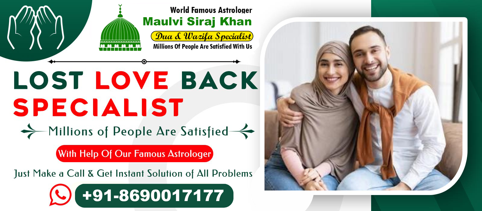 Maulvi Siraj Khan Ji +91-8690017177 banner-3