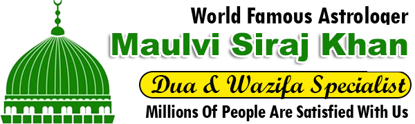 Maulvi Siraj Khan Ji +91-8690017177